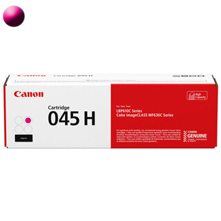 CANON Toner 045H magenta