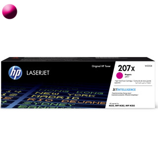 HP Toner  HP 207X Magenta