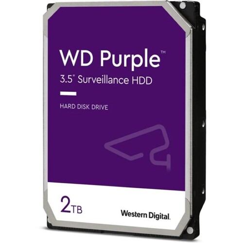 WD PURPLE 2TB/3,5''/64MB/26mm