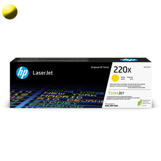 HP 220X Toner W2202X, žltý (yellow)