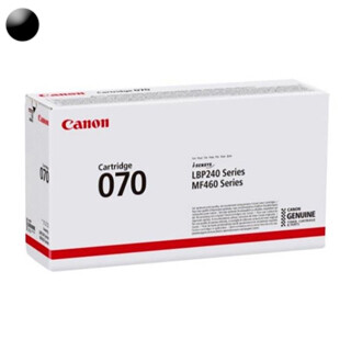 CANON 070H, Toner, čierny (black)