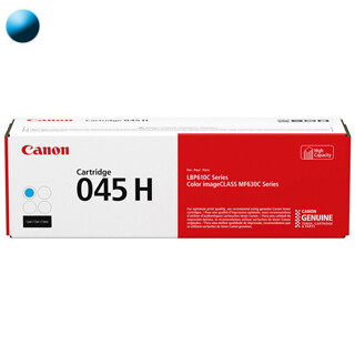 CANON Toner 045H cyan