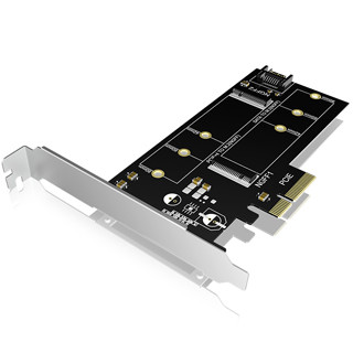 RAIDSONIC ICY BOX PCIe karta IB-PCI209