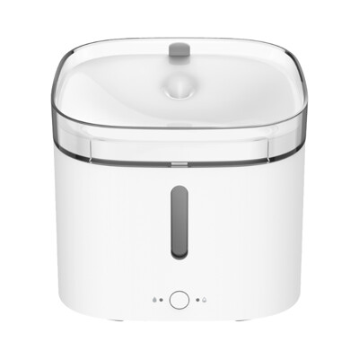 XIAOMI Smart Pet Fountain EU