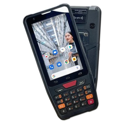 QUNSUO Mobilné PDA 2D, Android V12.0