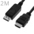 ROLINE Kábel Display port Male / HDMI Male 2m