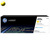 HP Toner CF415X Yellow