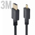 GEMBIRD Kábel micro HDMI Male/Male 3m