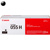 CANON Toner 055H black