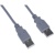 PremiumCord, Kábel USB 2.0, A-A, 0.5m, šedý