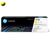 HP 219X Toner W2192X, žltý (yellow)