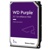 WD PURPLE 1TB/3,5''/64MB/26mm