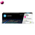 HP 220A Toner W2203X, purpurový (magenta)