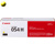 CANON Toner 054H yellow